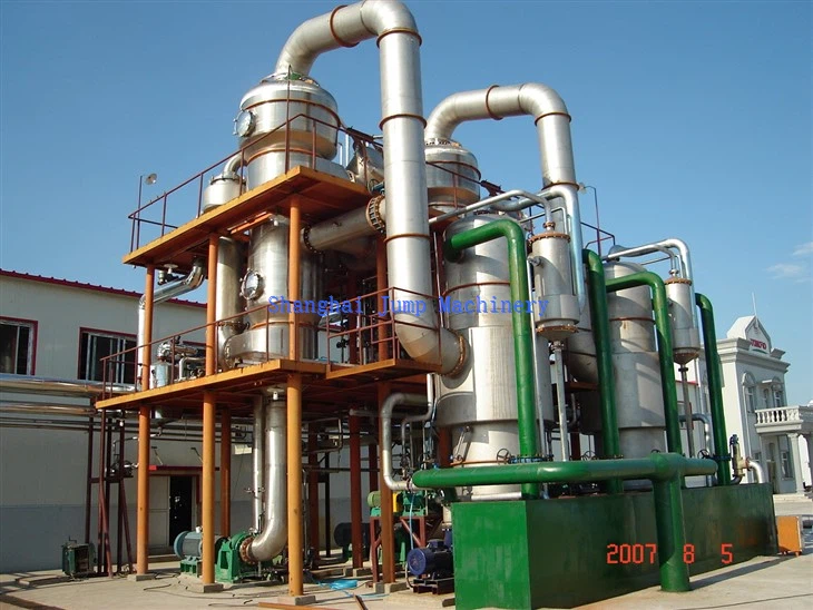 Rising Film Evaporator
